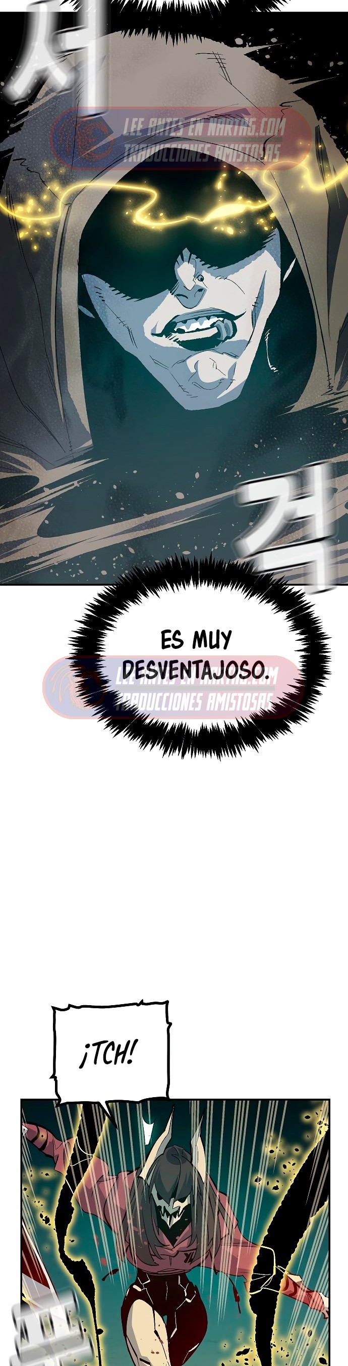 Read The Lone Necromancer Es Manga Online