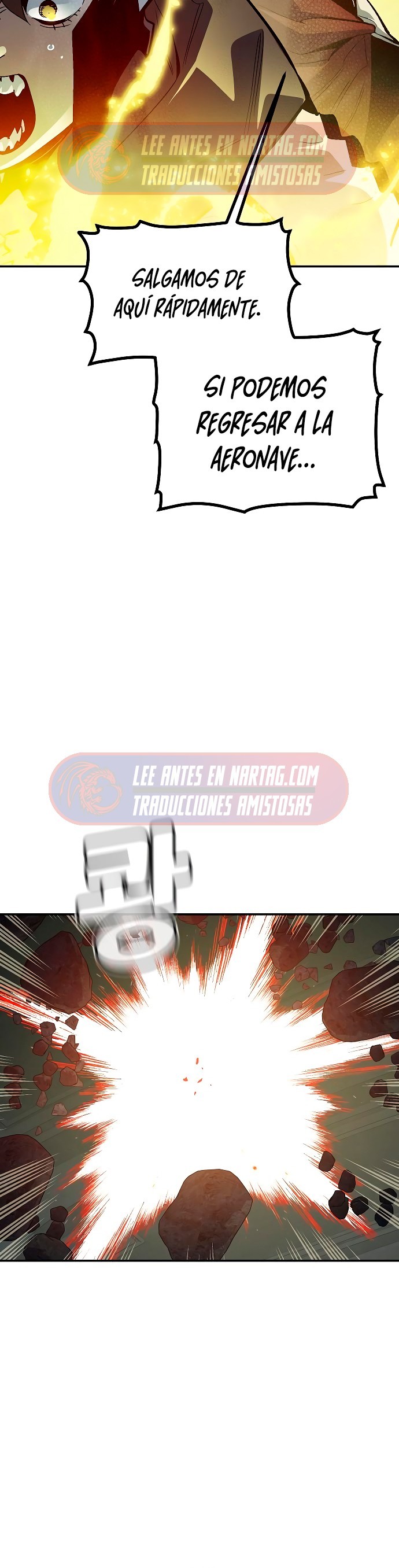 Read The Lone Necromancer Es Manga Online