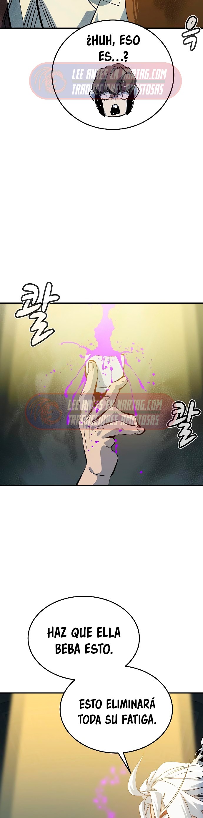 Read The Lone Necromancer Es Manga Online