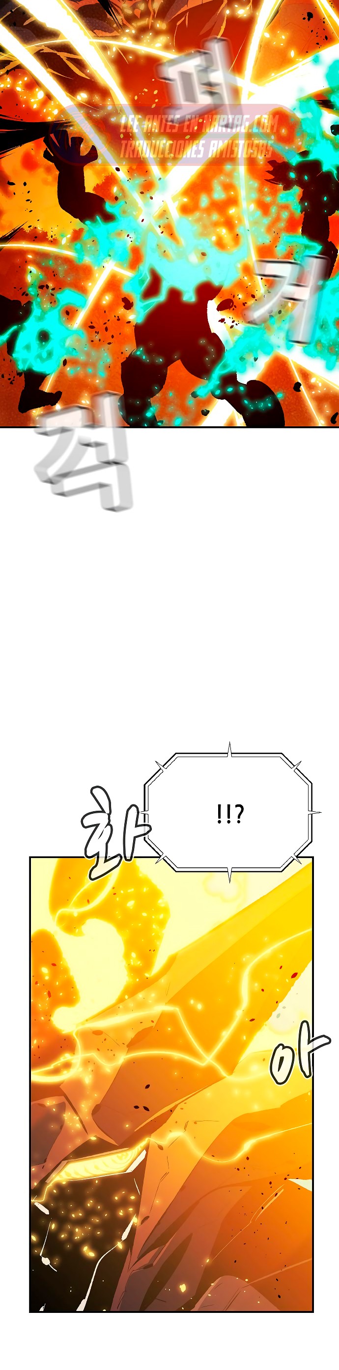 Read The Lone Necromancer Es Manga Online