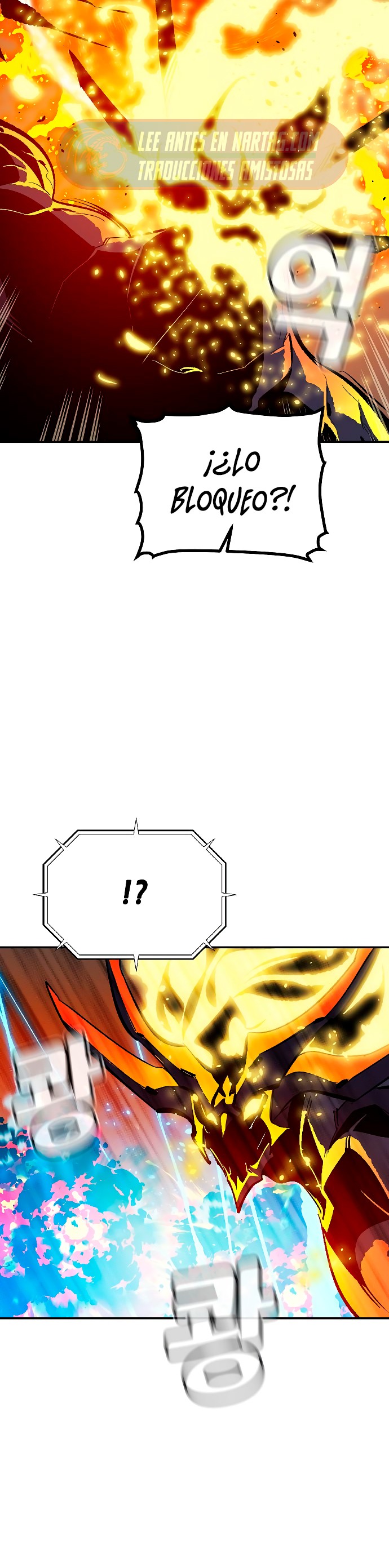 Read The Lone Necromancer Es Manga Online