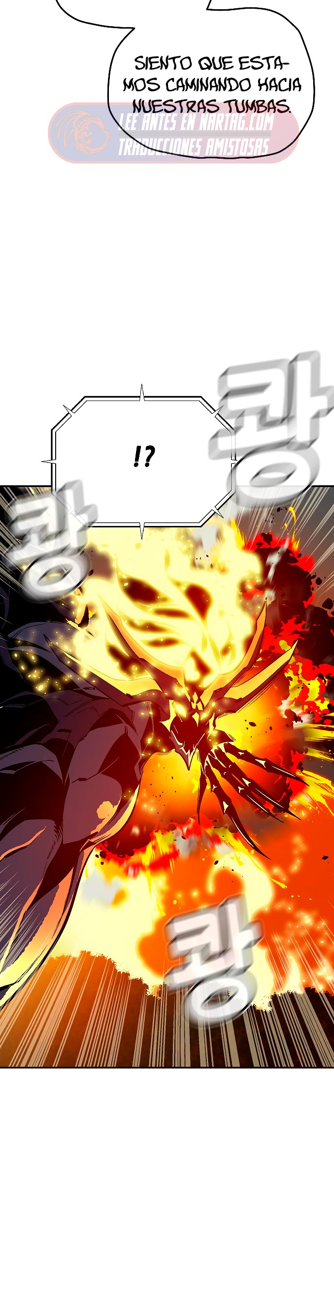 Read The Lone Necromancer Es Manga Online