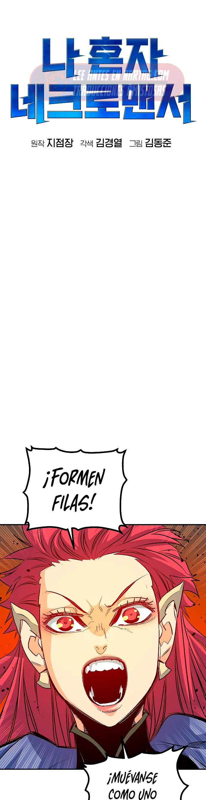 Read The Lone Necromancer Es Manga Online