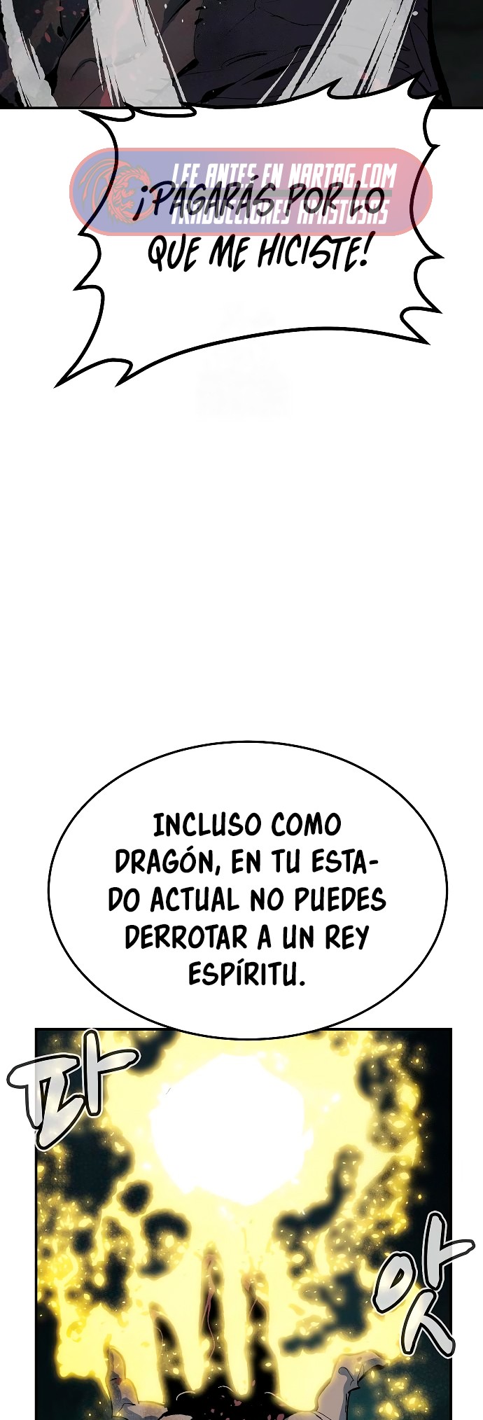 Read The Lone Necromancer Es Manga Online