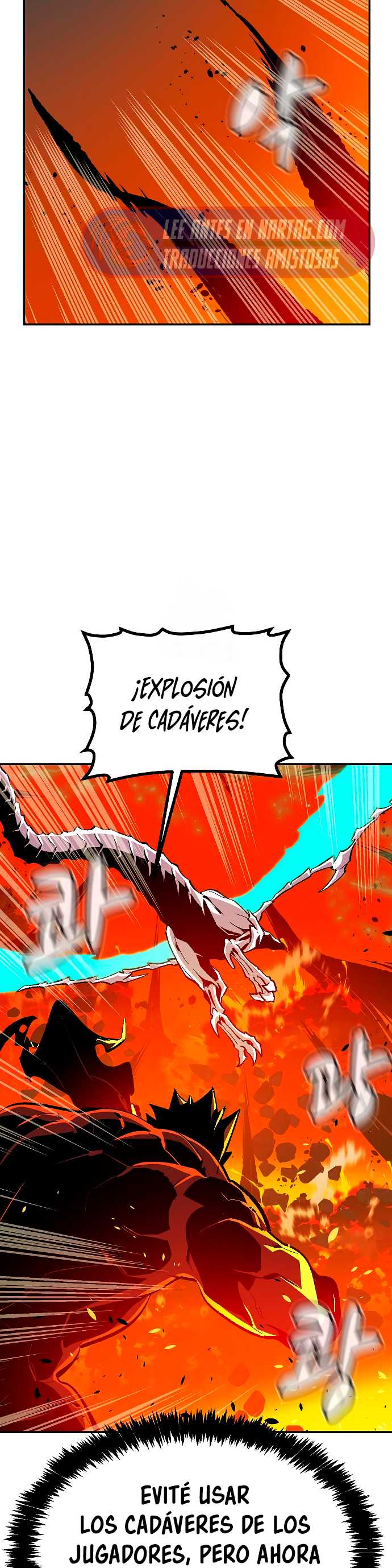 Read The Lone Necromancer Es Manga Online