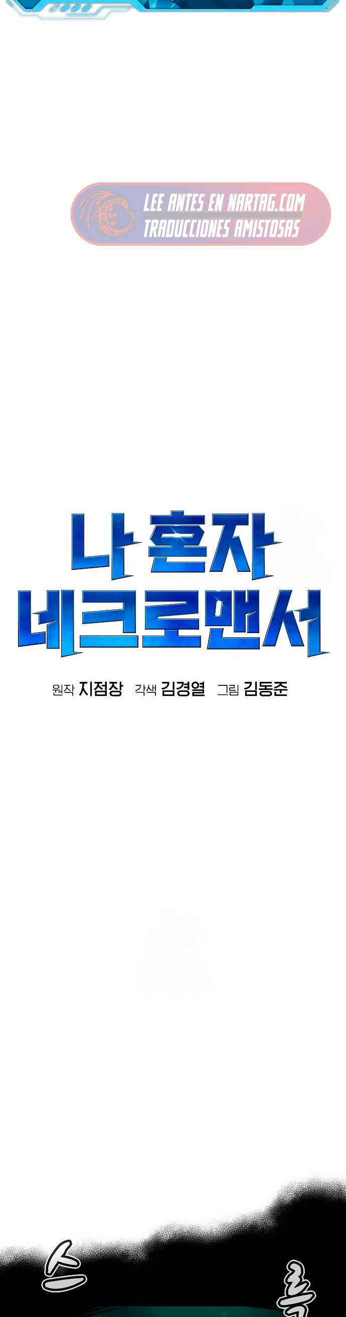 Read The Lone Necromancer Es Manga Online