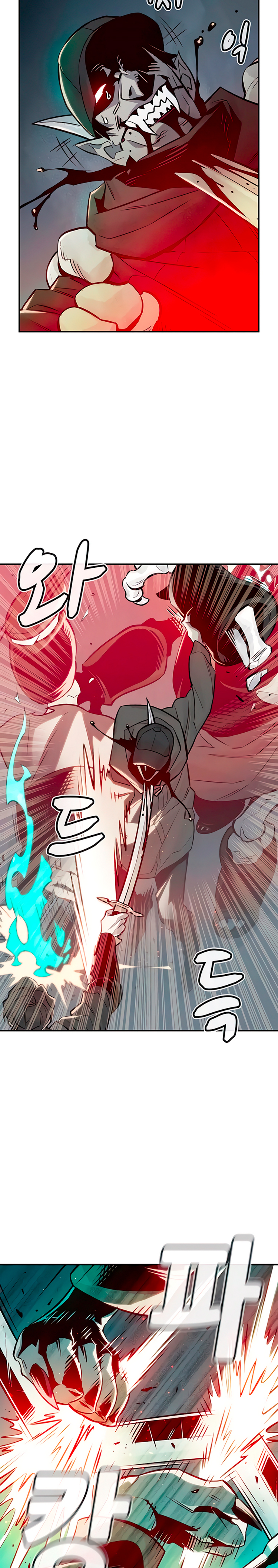 Read The Lone Necromancer Es Manga Online