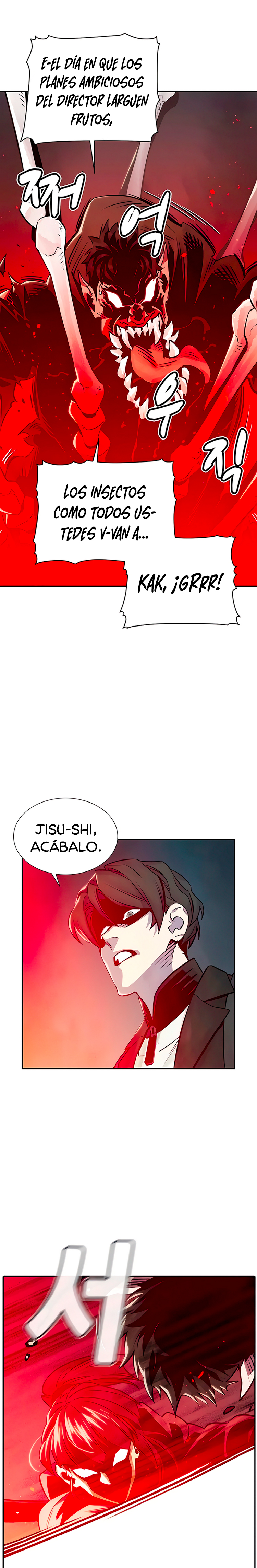 Read The Lone Necromancer Es Manga Online