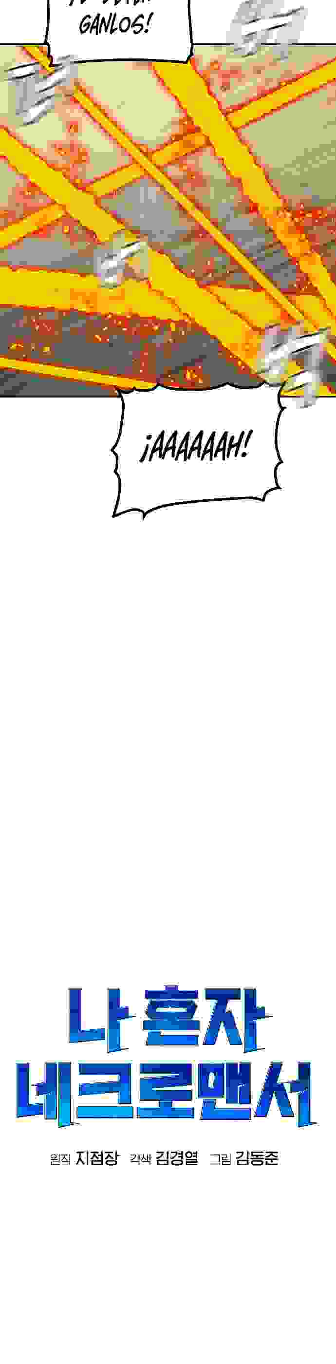 Read The Lone Necromancer Es Manga Online