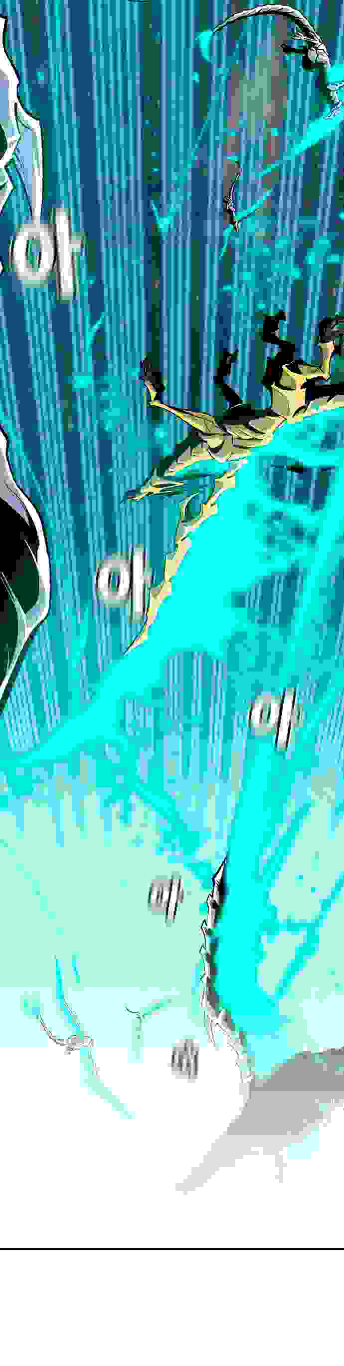 Read The Lone Necromancer Es Manga Online