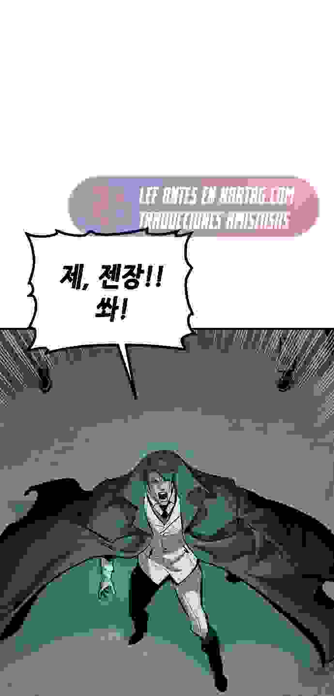 Read The Lone Necromancer Es Manga Online
