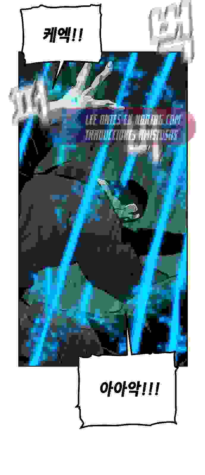 Read The Lone Necromancer Es Manga Online
