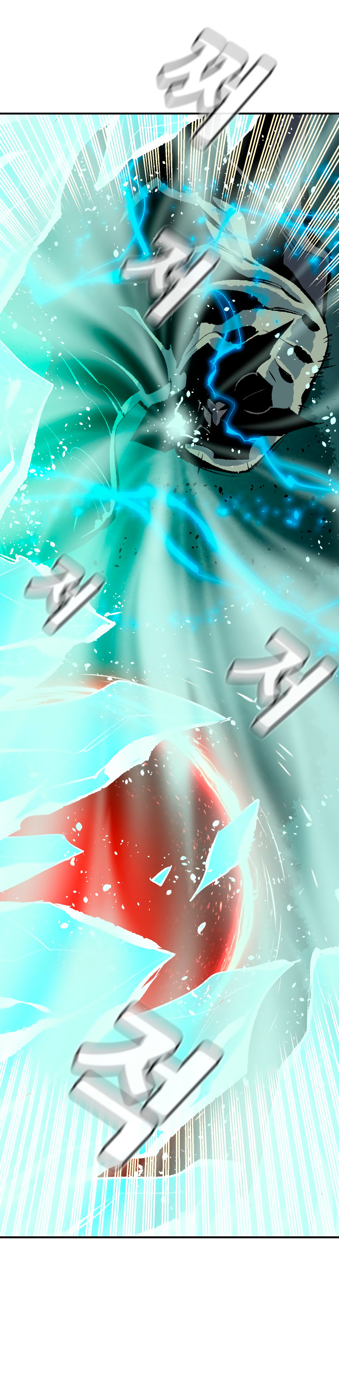 Read The Lone Necromancer Es Manga Online