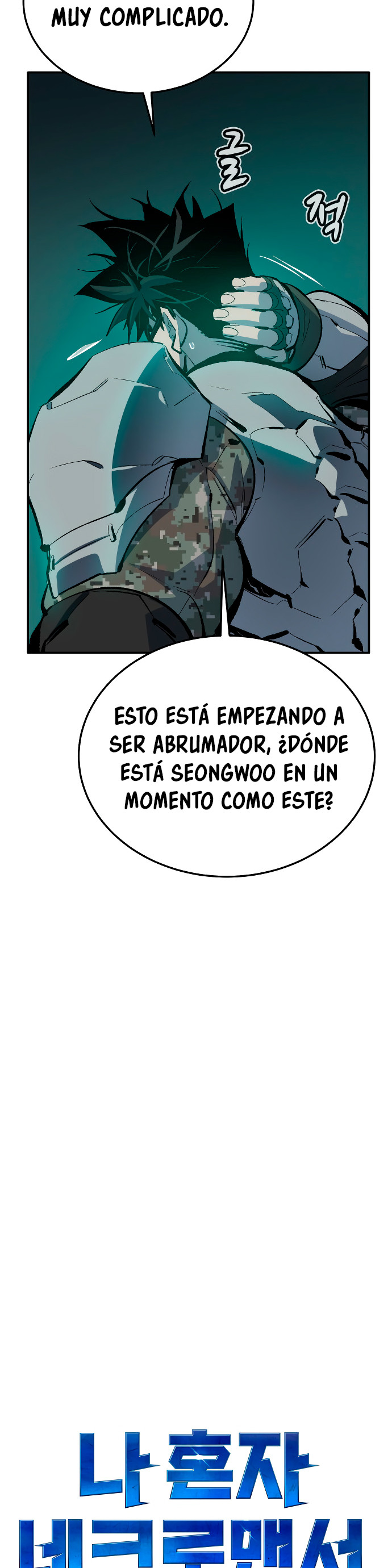 Read The Lone Necromancer Es Manga Online