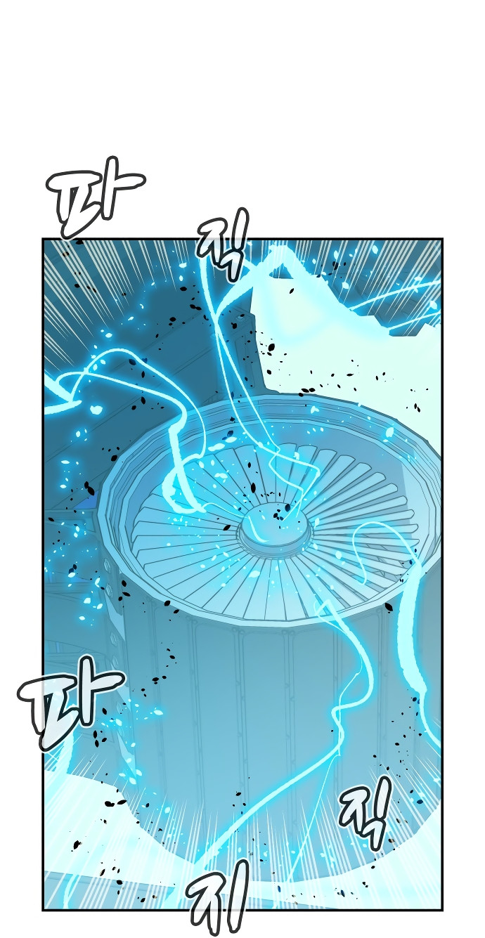 Read The Lone Necromancer Es Manga Online