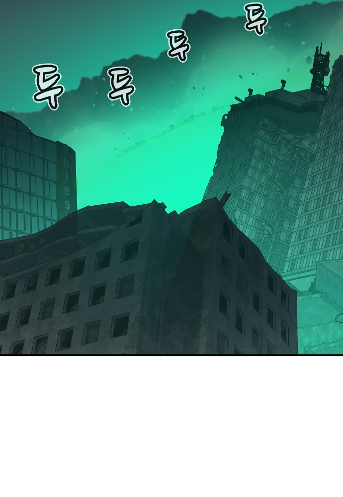 Read The Lone Necromancer Es Manga Online