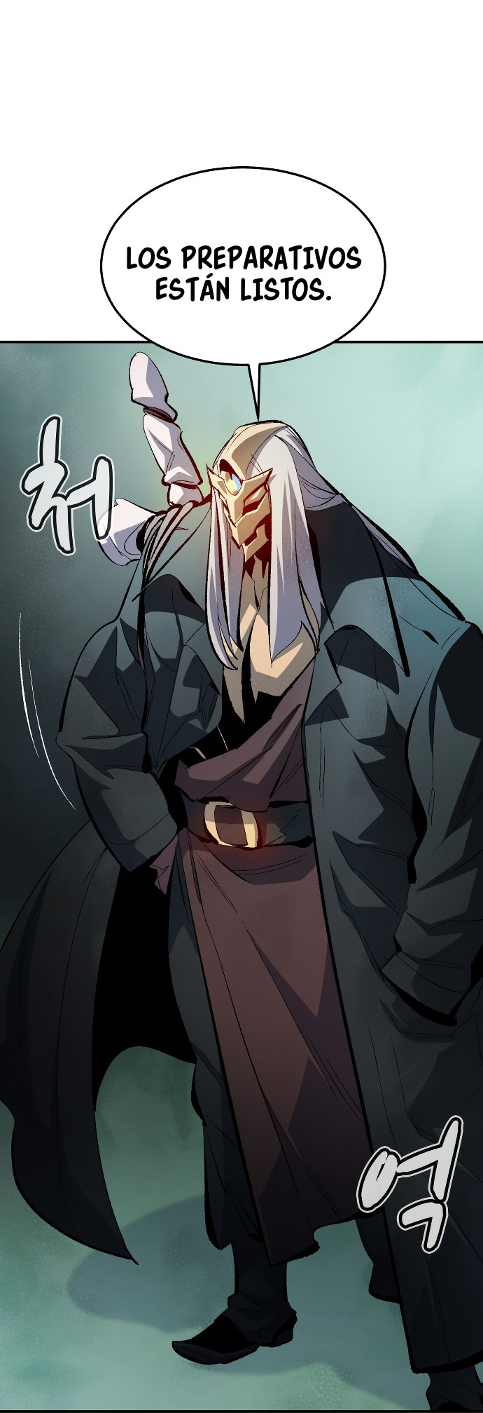 Read The Lone Necromancer Es Manga Online