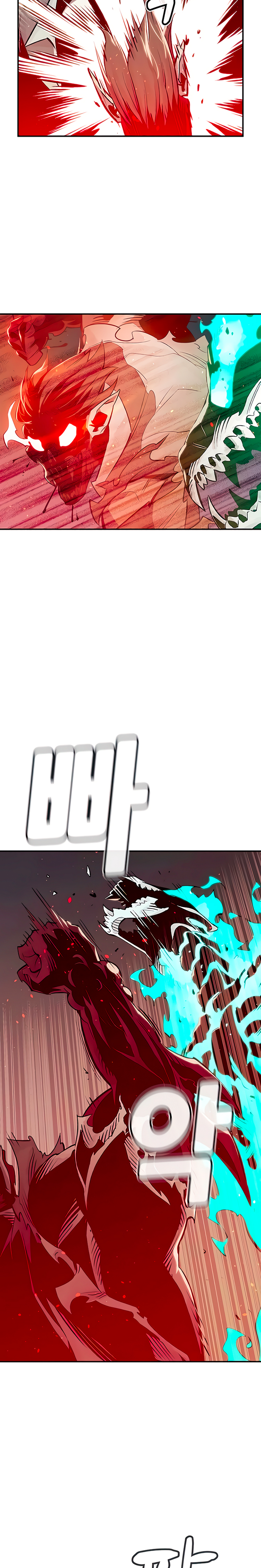 Read The Lone Necromancer Es Manga Online
