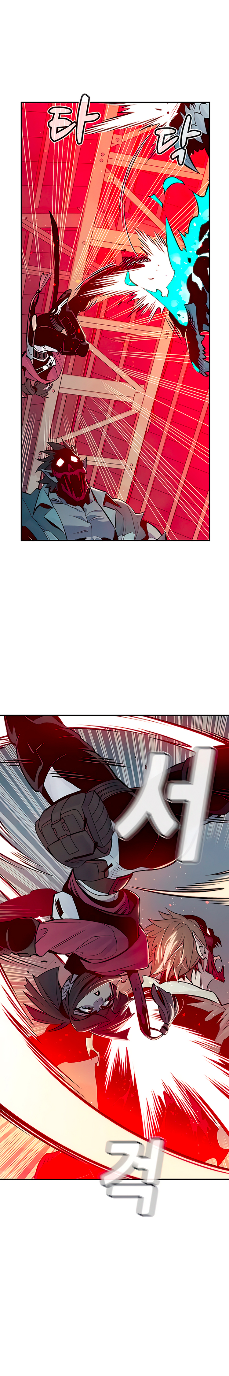 Read The Lone Necromancer Es Manga Online