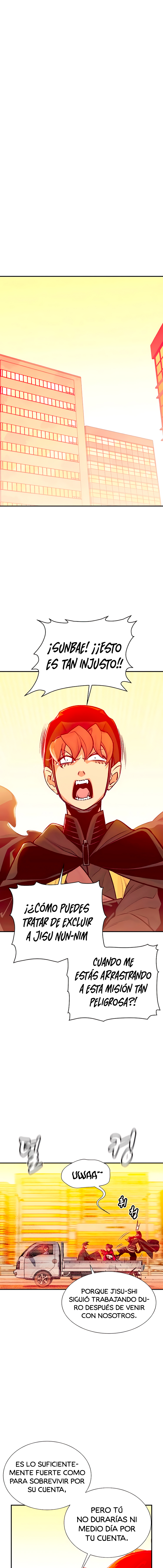 Read The Lone Necromancer Es Manga Online