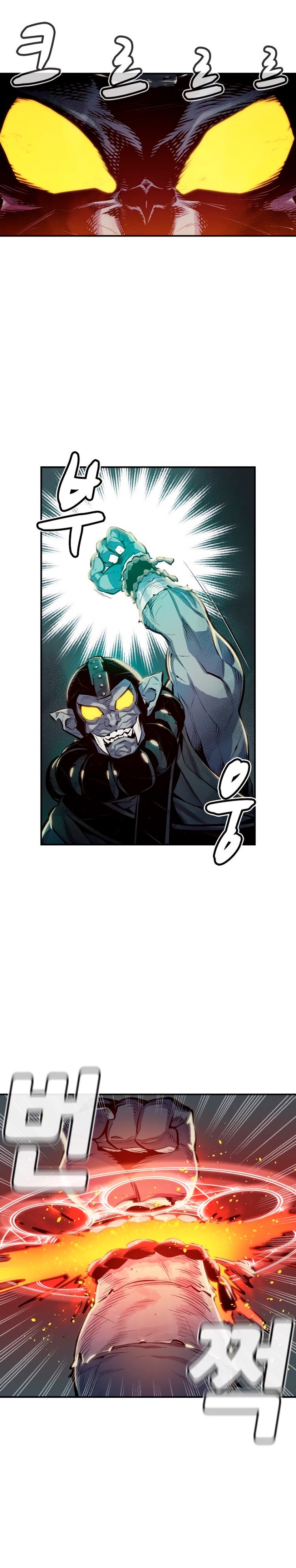 Read The Lone Necromancer Es Manga Online