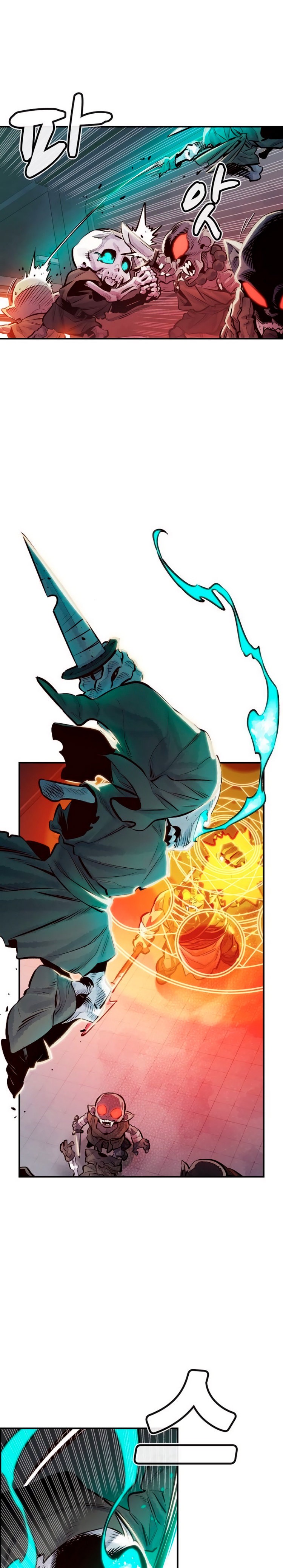 Read The Lone Necromancer Es Manga Online