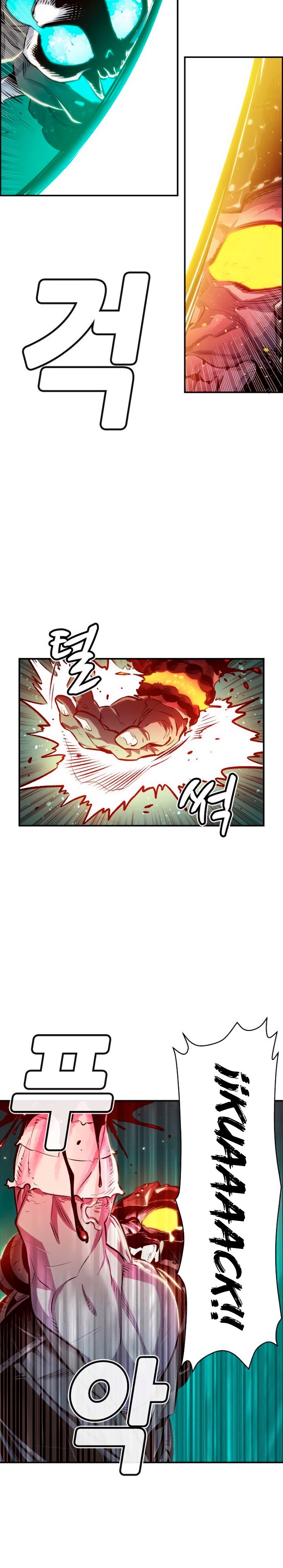 Read The Lone Necromancer Es Manga Online
