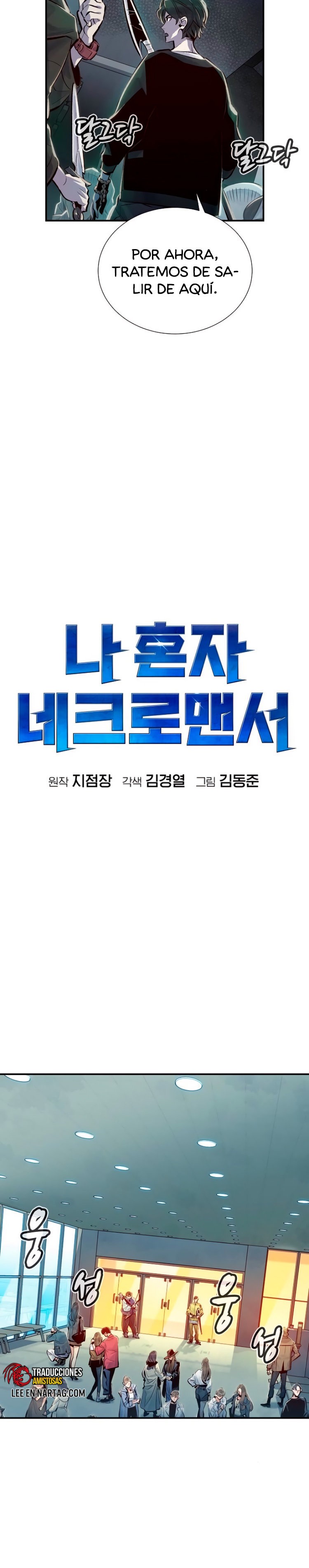 Read The Lone Necromancer Es Manga Online