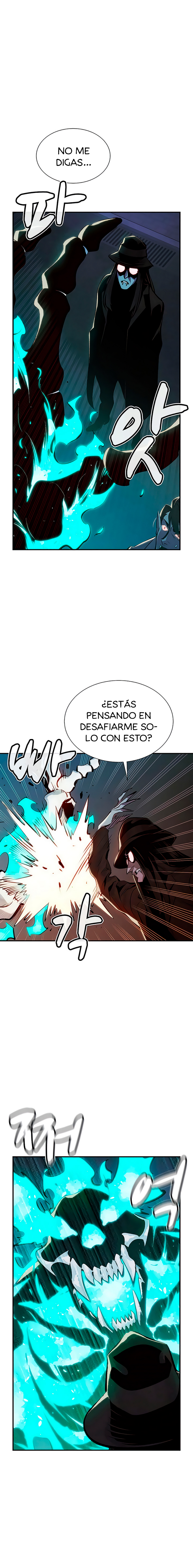 Read The Lone Necromancer Es Manga Online
