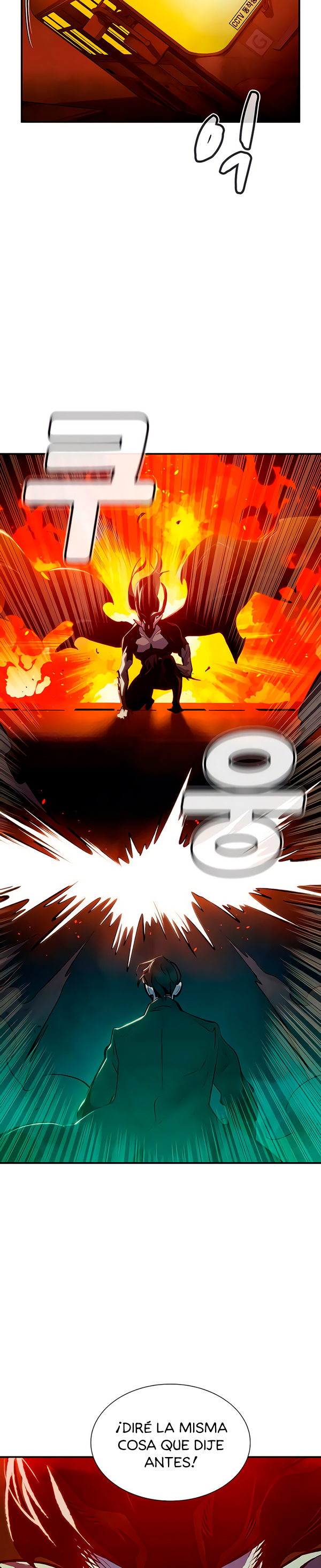 Read The Lone Necromancer Es Manga Online