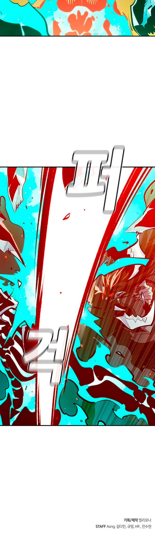 Read The Lone Necromancer Es Manga Online