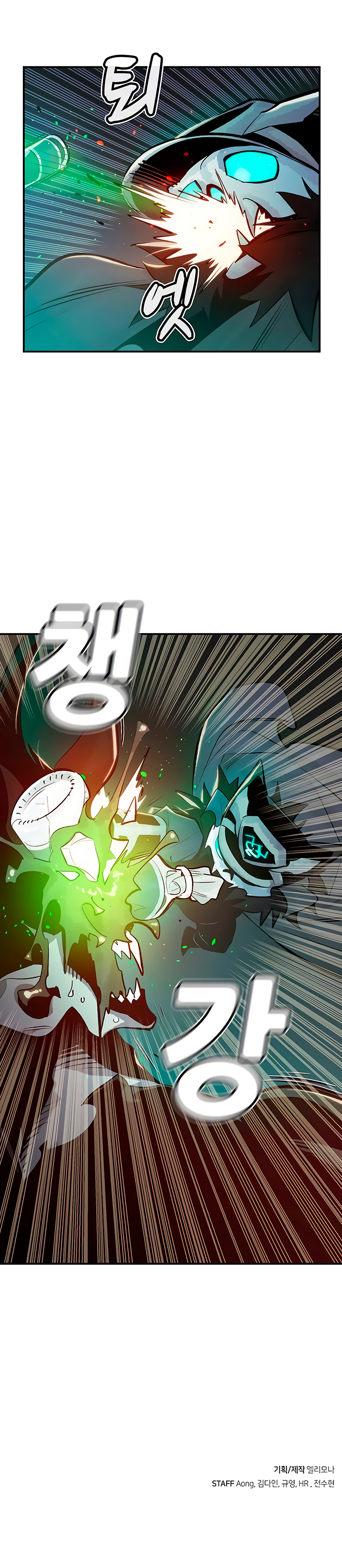 Read The Lone Necromancer Es Manga Online