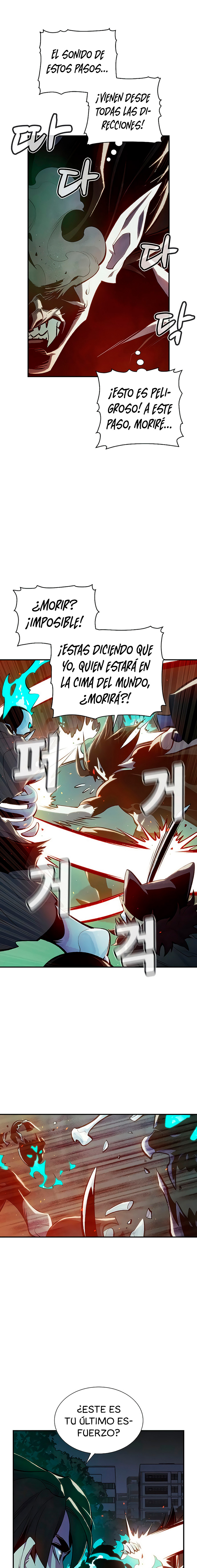 Read The Lone Necromancer Es Manga Online