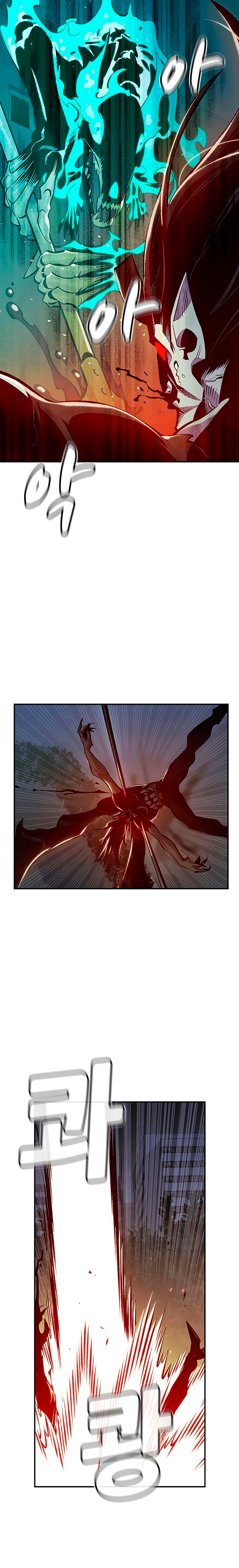 Read The Lone Necromancer Es Manga Online