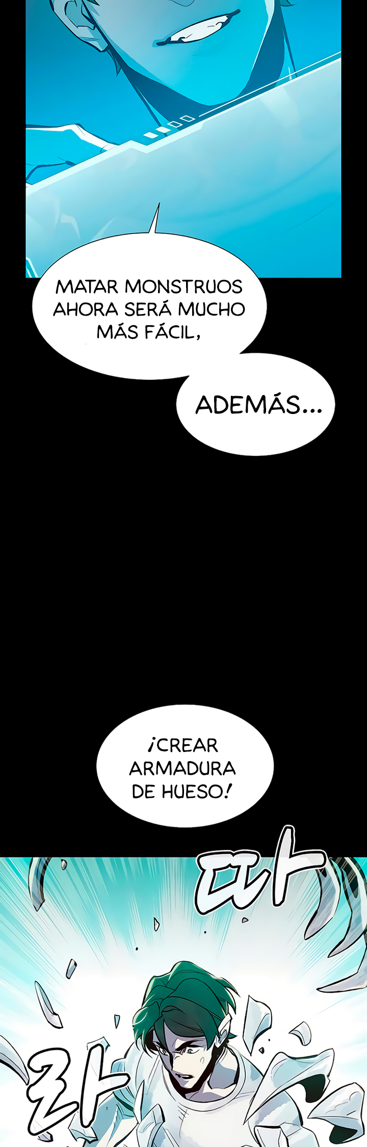 Read The Lone Necromancer Es Manga Online