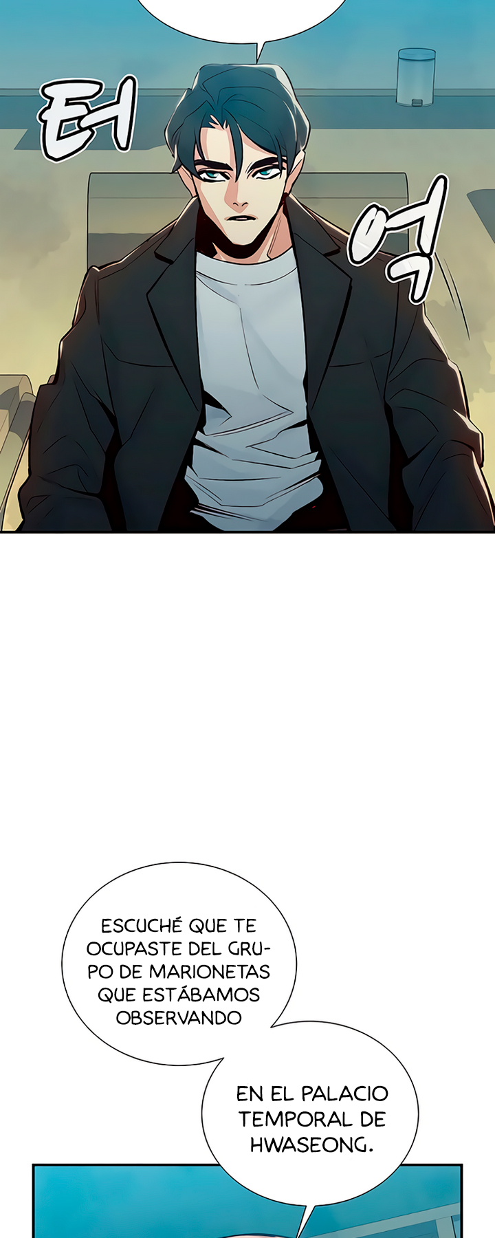 Read The Lone Necromancer Es Manga Online