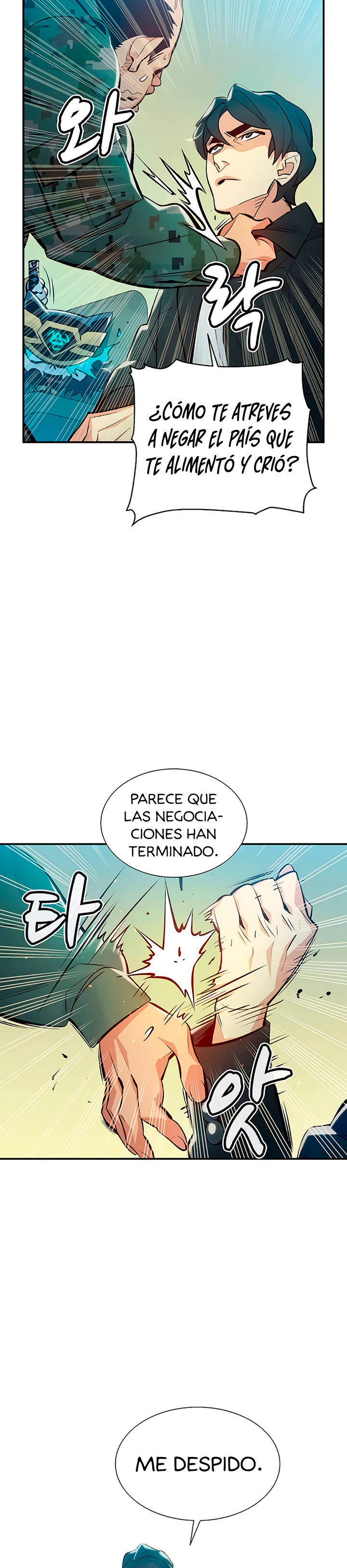 Read The Lone Necromancer Es Manga Online