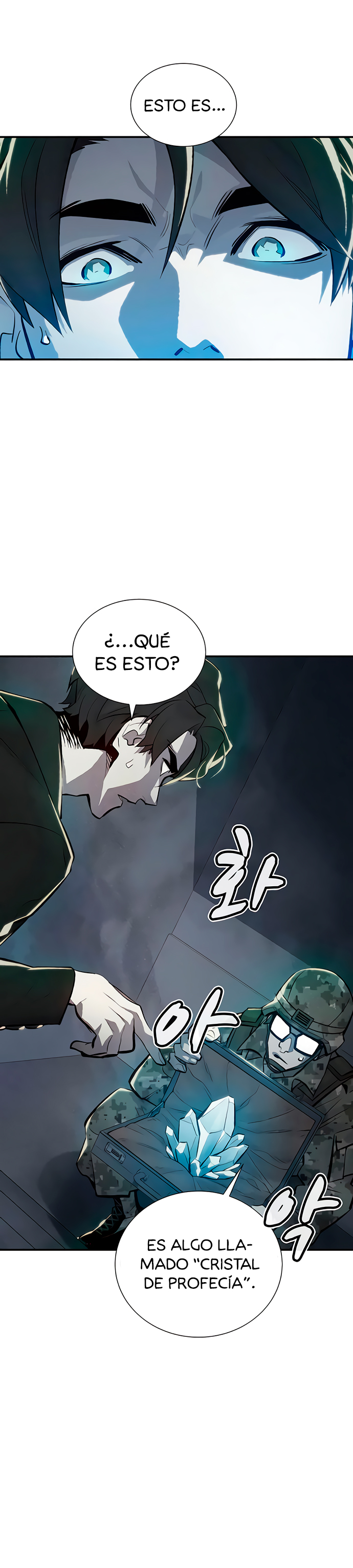Read The Lone Necromancer Es Manga Online