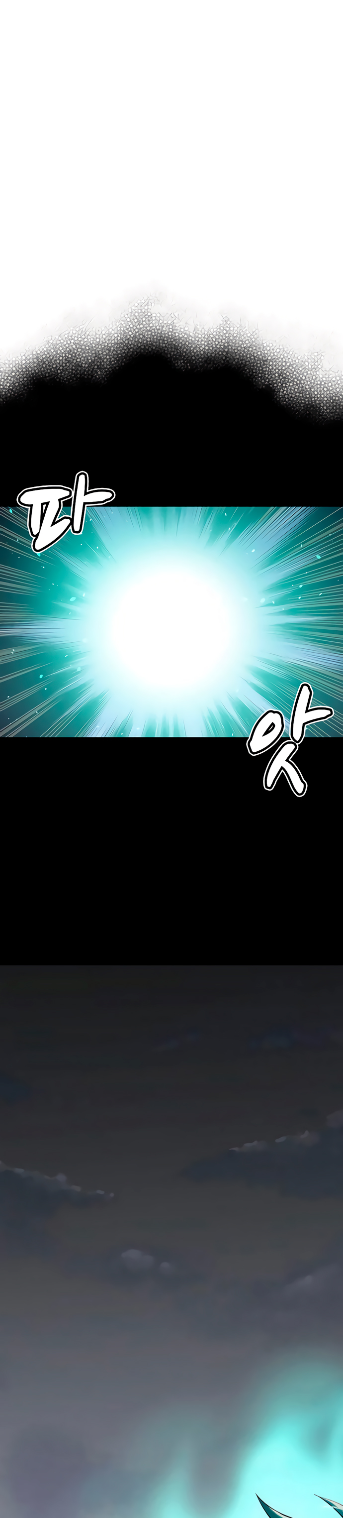 Read The Lone Necromancer Es Manga Online