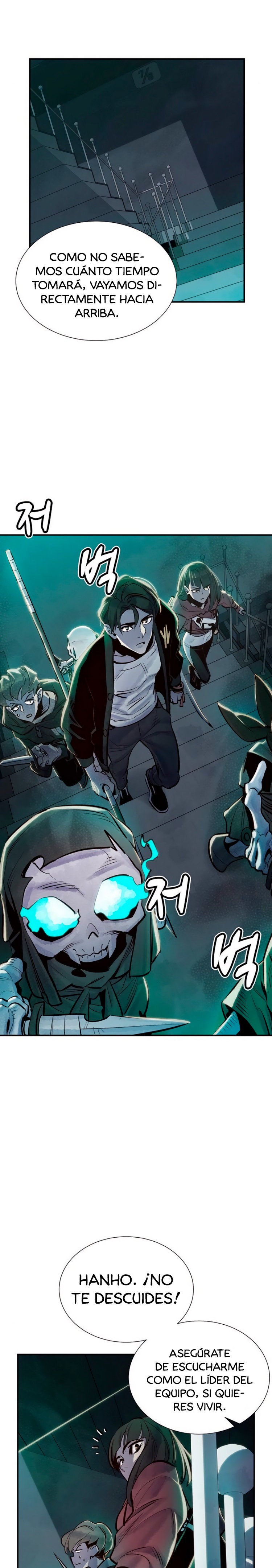 Read The Lone Necromancer Es Manga Online