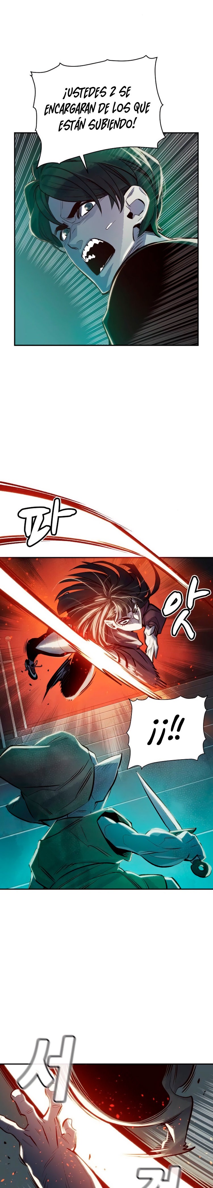 Read The Lone Necromancer Es Manga Online