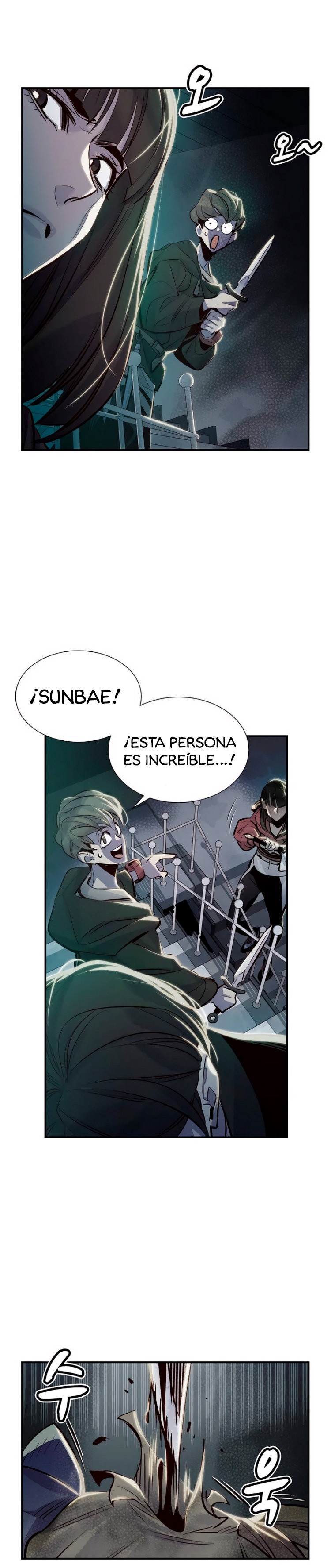 Read The Lone Necromancer Es Manga Online