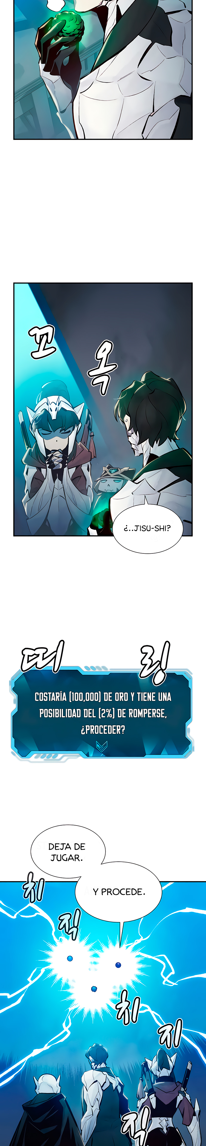 Read The Lone Necromancer Es Manga Online