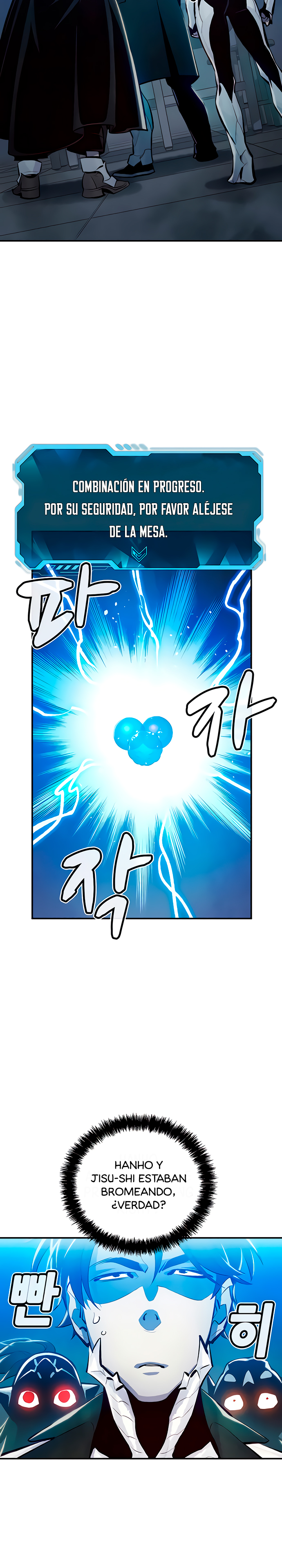 Read The Lone Necromancer Es Manga Online