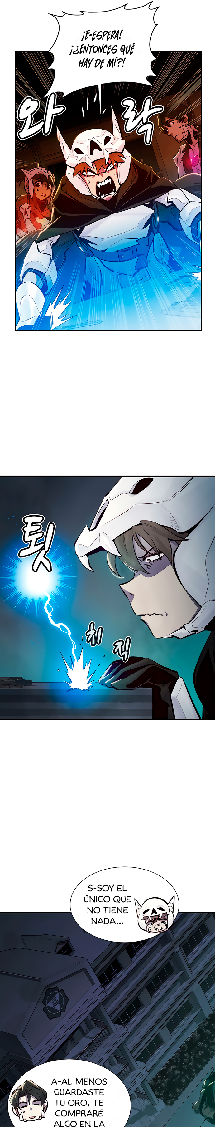 Read The Lone Necromancer Es Manga Online