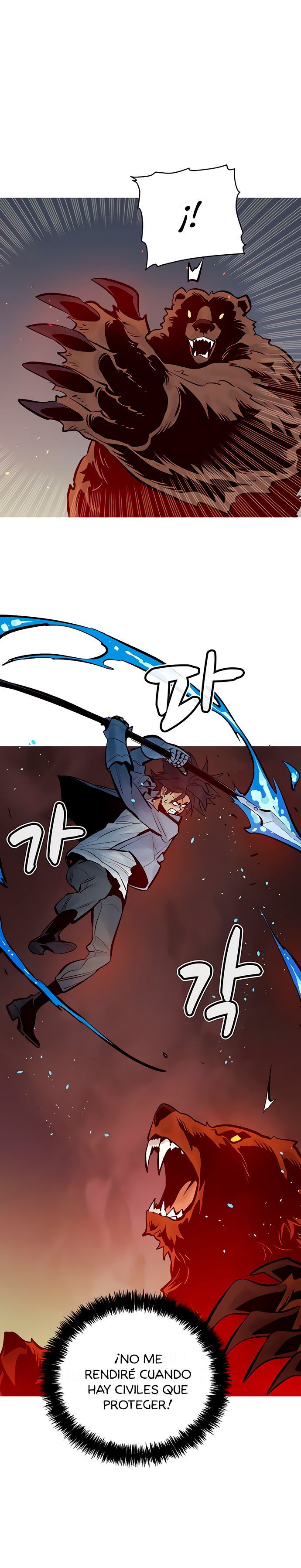 Read The Lone Necromancer Es Manga Online