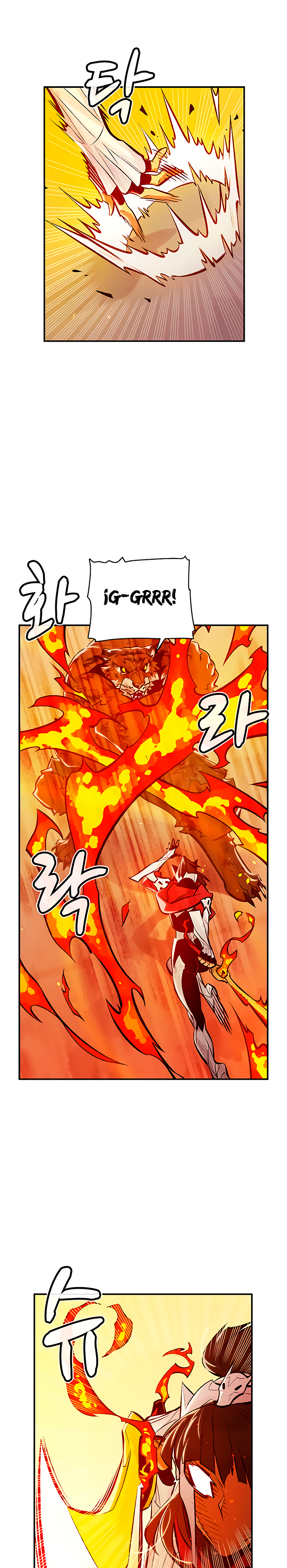 Read The Lone Necromancer Es Manga Online