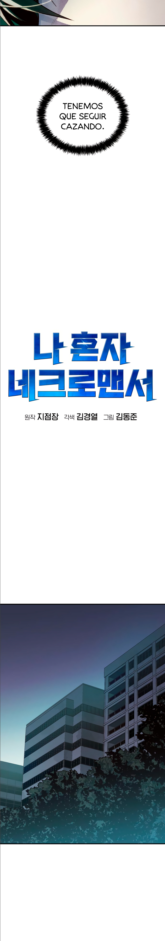 Read The Lone Necromancer Es Manga Online