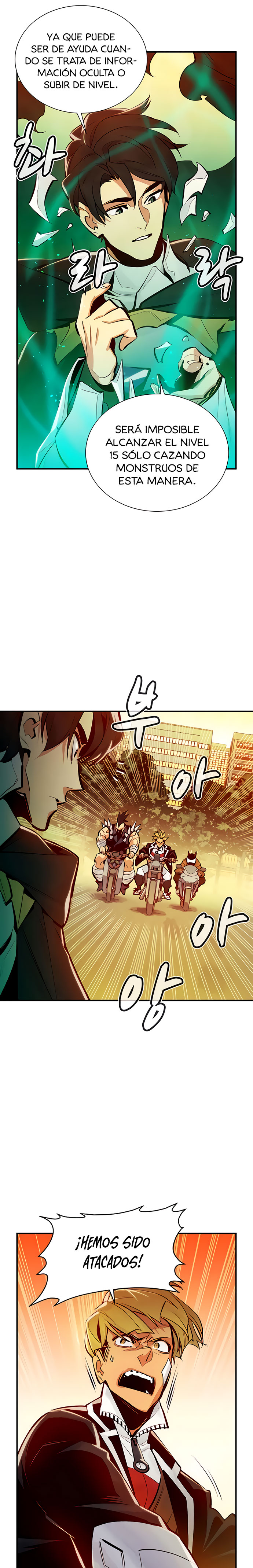 Read The Lone Necromancer Es Manga Online