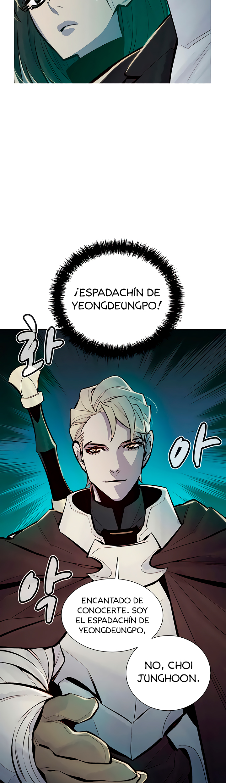 Read The Lone Necromancer Es Manga Online